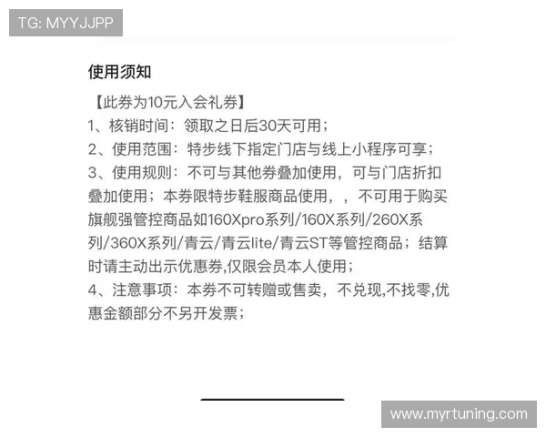 如何快速完成AG电投网会员注册，享受多种优惠和专属服务