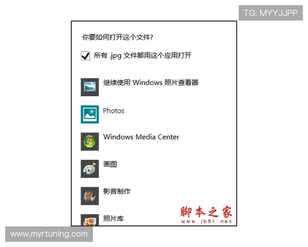 欧宝真人会员注册常见问题及解决方案详解让你的注册无忧