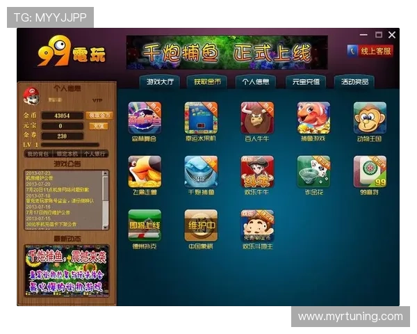 澳门棋牌真人视讯不断创新游戏内容，带来更多新颖刺激的玩法