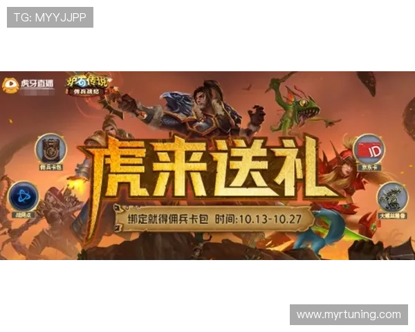 凯发TTG老虎机最新玩法介绍助你轻松赢取大奖 凯发TTG老虎机最新玩法介绍助你轻松赢取大奖