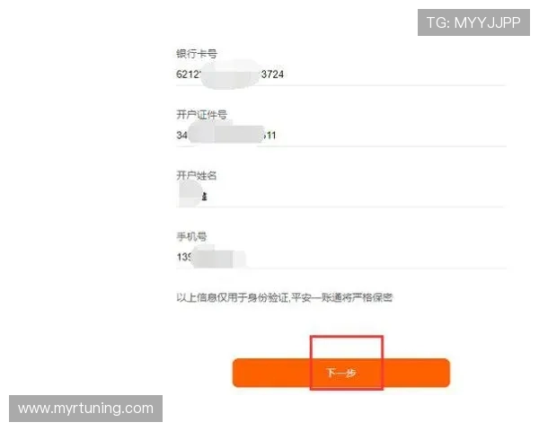 ag金龙珠会员登录账号密码忘记了怎么办,详细找回流程与注意事项 ag金龙珠会员登录账号密码忘记了怎么办,详细找回流程与注意事项