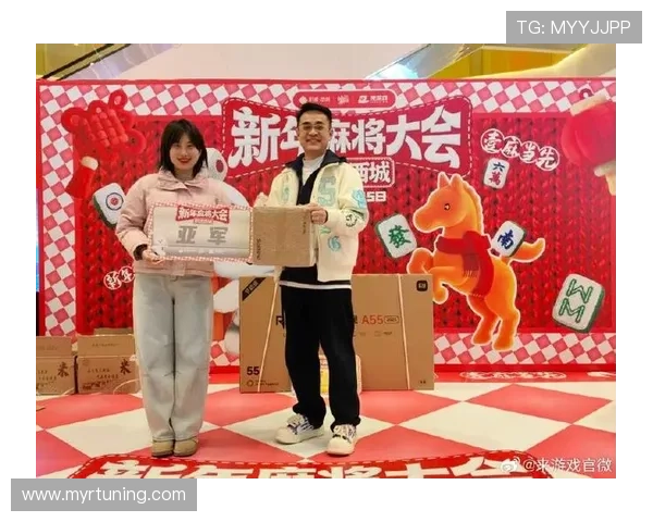 凯发娱乐棋牌:丰富的赛事和活动让玩家在娱乐中赢取丰厚的奖金 凯发娱乐棋牌:丰富的赛事和活动让玩家在娱乐中赢取丰厚的奖金