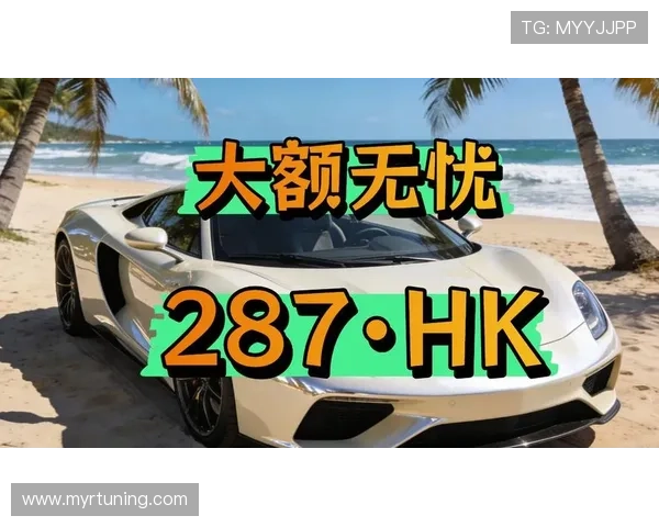 凯发官网k8游戏下载：常见问题解决方案与技巧分享