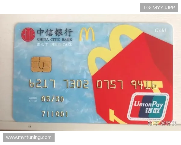 凯发开户流程详解图片:全面解析开户步骤,配合图片帮助用户顺利完成开户 凯发开户流程详解图片:全面解析开户步骤,配合图片帮助用户顺利完成开户