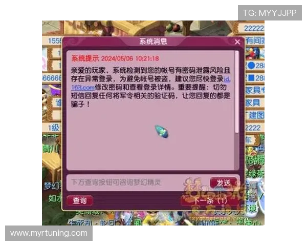 优质百家乐游戏下载资源,确保游戏安全与流畅的最佳选择 优质百家乐游戏下载资源,确保游戏安全与流畅的最佳选择