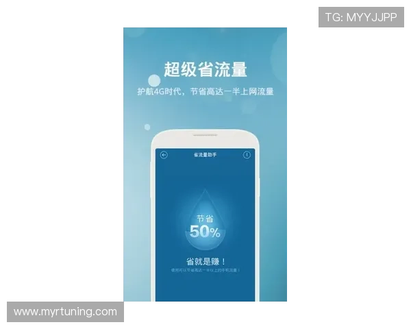 币游国际手机登录功能全面优化实现快速登录安全保障玩家体验更上一层楼 币游国际手机登录功能全面优化实现快速登录安全保障玩家体验更上一层楼