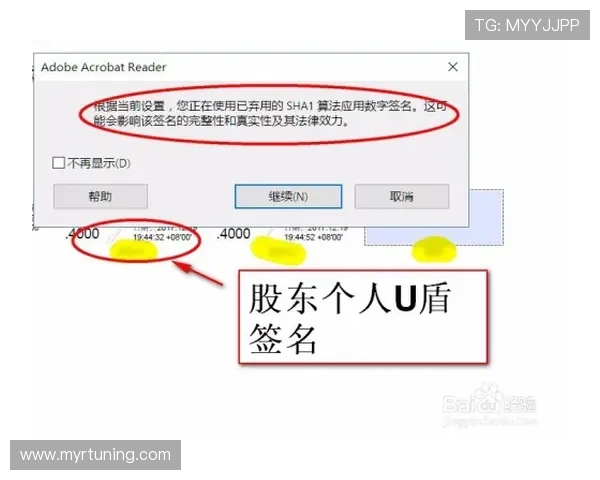 提升注册成功率的实用建议：ag视讯注册流程全攻略