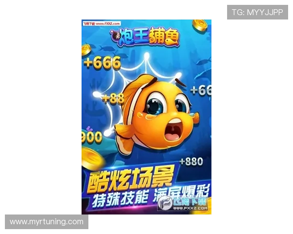 最新ag捕鱼王攻略指南，掌握关键技巧实现高分捕鱼的秘诀