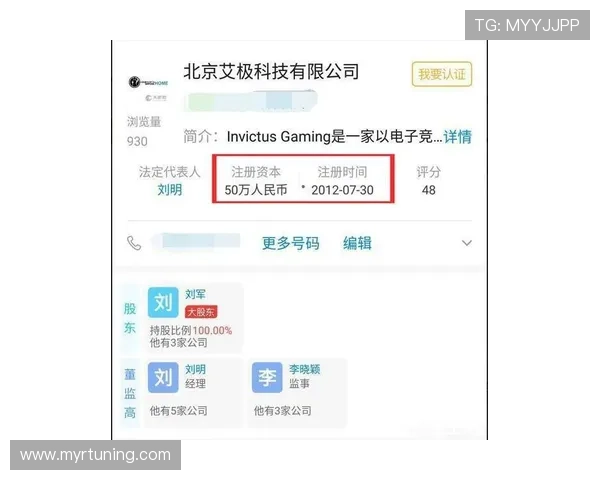 如何注册并快速登录AG国际真人国际平台，详细步骤指导让你轻松开启游戏之旅