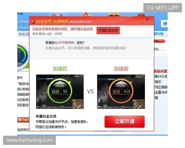 AG贵宾会网站丰富的游戏种类与高额返水政策满足不同玩家的多样需求 AG贵宾会网站丰富的游戏种类与高额返水政策满足不同玩家的多样需求