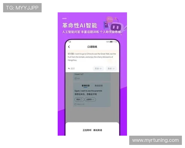 万利真人app游戏注册流程详解，新手快速入门指南助你轻松开启游戏之旅