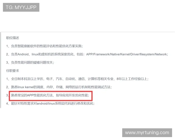 完美体育真人版会员注册常见问题解答帮助用户解决注册中的疑难 完美体育真人版会员注册常见问题解答帮助用户解决注册中的疑难